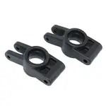 Redcat Racing RER01264 Redcat 50059 Rear Hub Carrier Set (2)