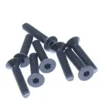 Redcat Racing RER01196 Redcat 50086 4x20mm Countersunk Hex Machine Thread Screws (8pcs)