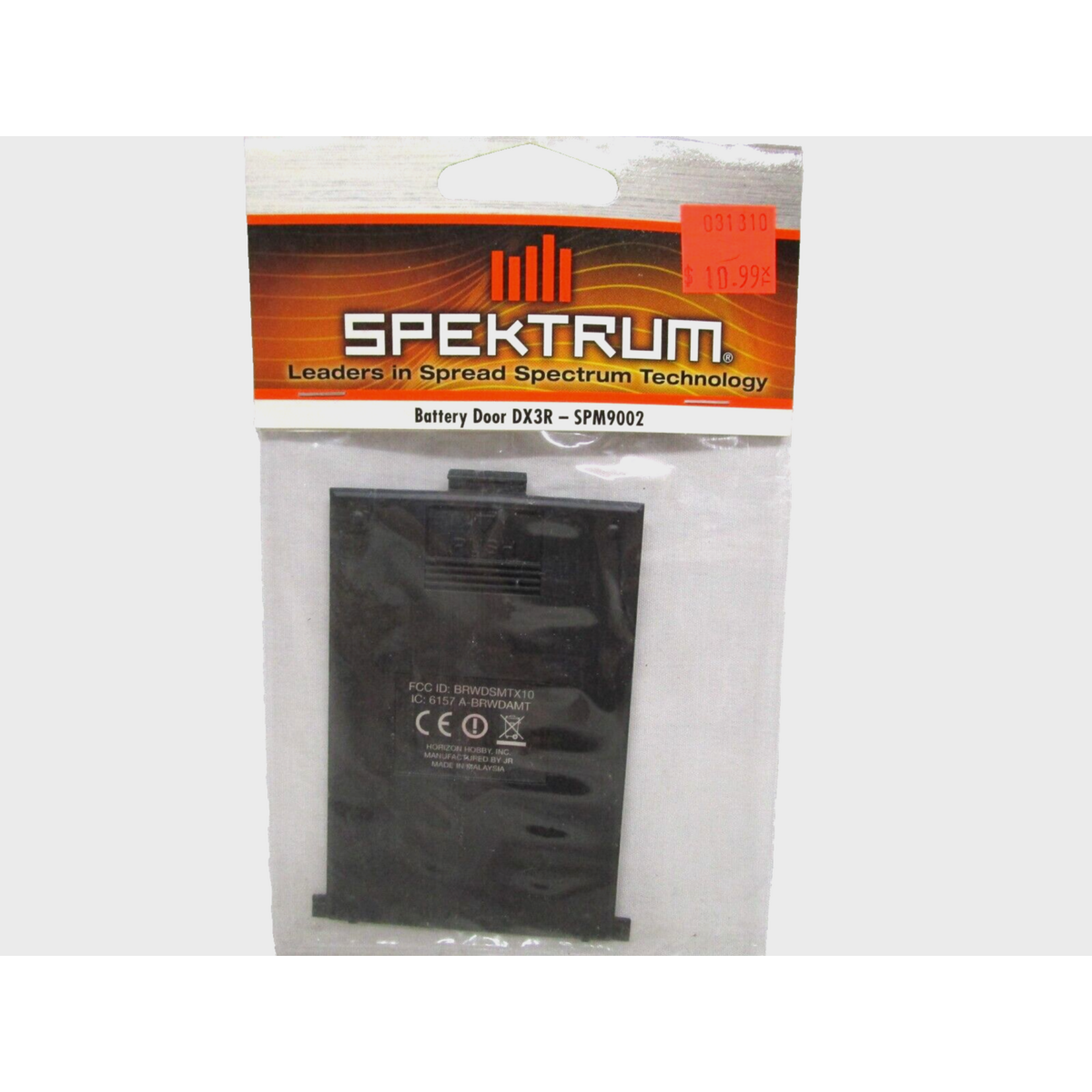 Spektrum SPM9002 Spektrum Transmitter Battery Door DX3R