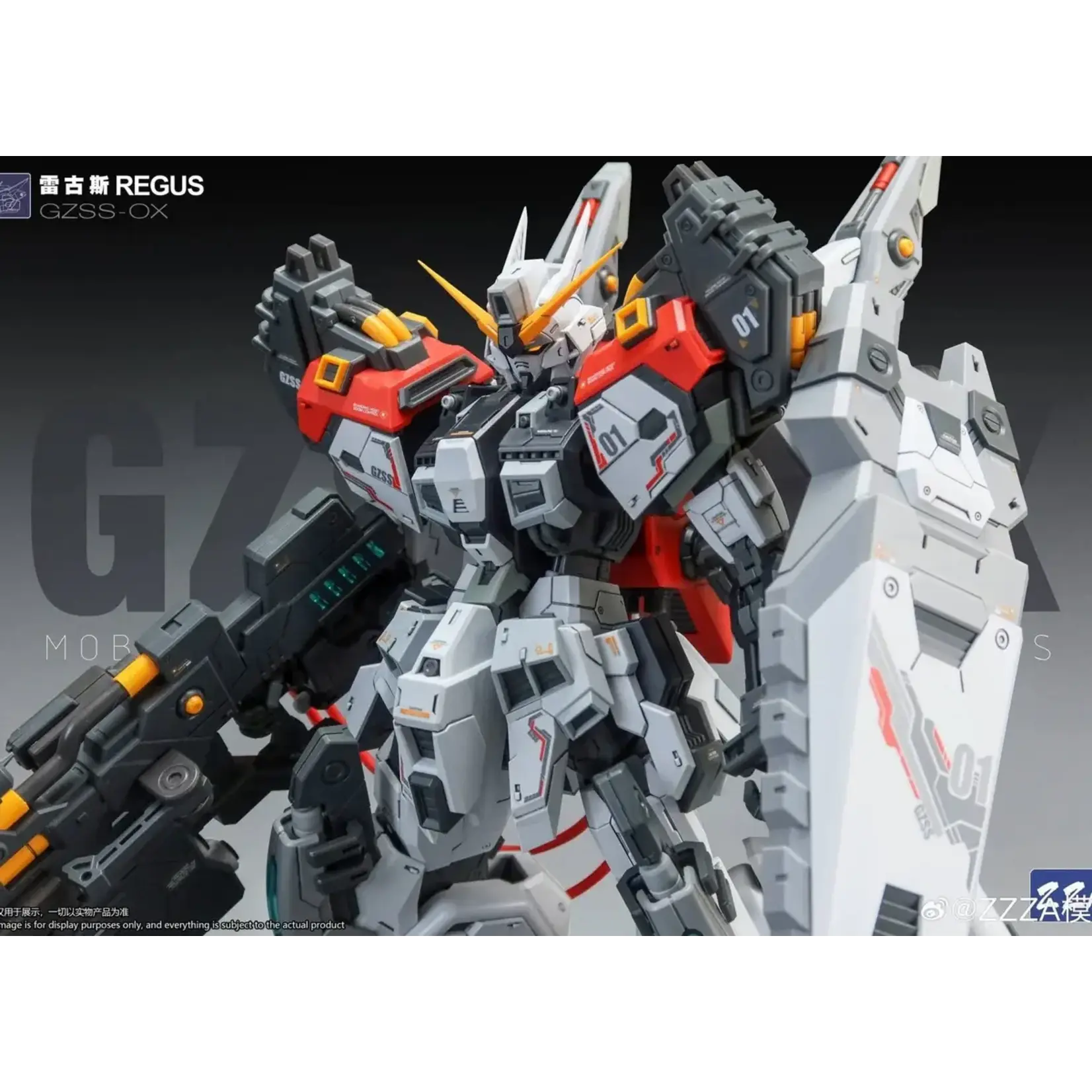 ZZA ZZA-02-GZSS-OX ZZA OX REGUS 1/100 model kit