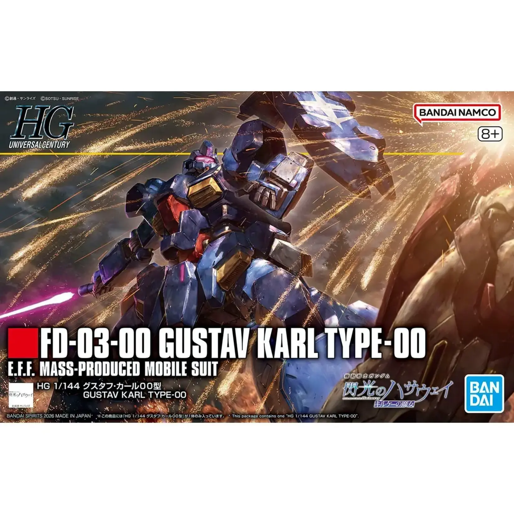 Bandai BAN2794161 Bandai HG #264 Gustav Karl Type-00 "Mobile Suit Gundam: Hathaway"