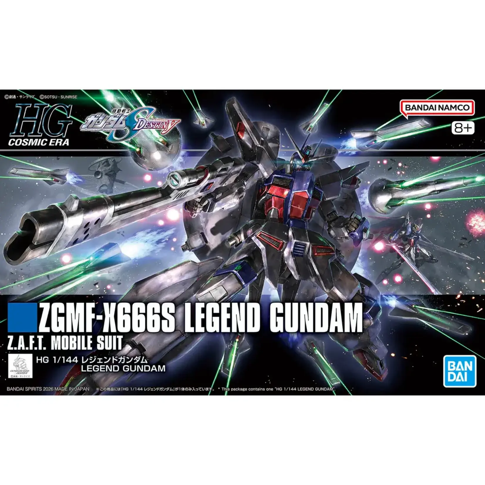Bandai BAN2794160 Bandai HG #263 Legend Gundam "Gundam SEED Freedom" HGCE