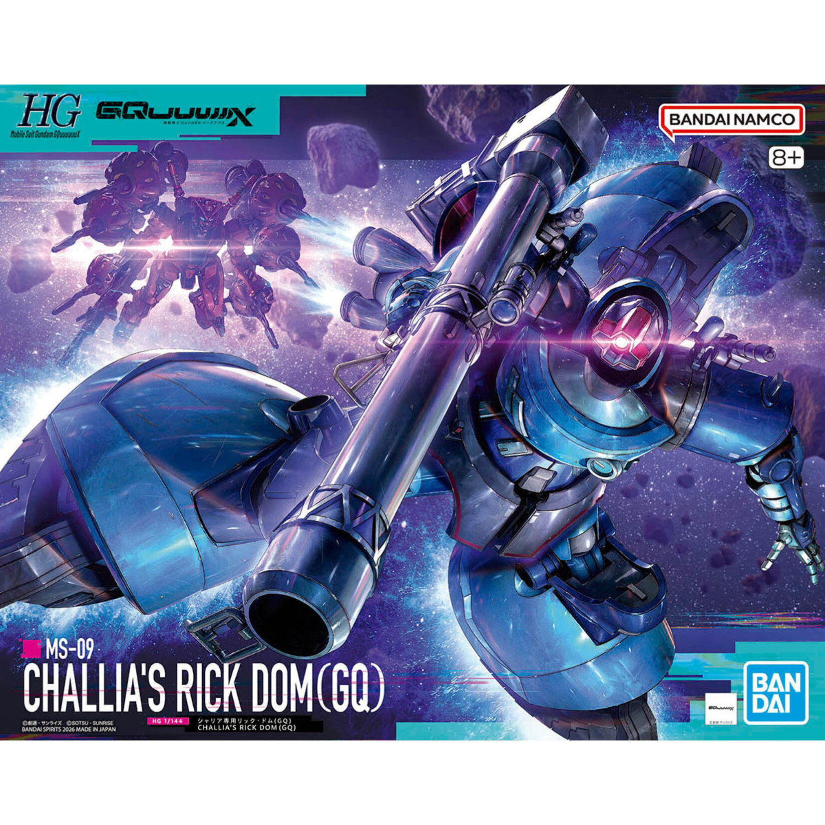 Bandai BAN2794159 Bandai HG #14 Challia's Rick Dom (GQ) "Gundam GQuuuuuuX"