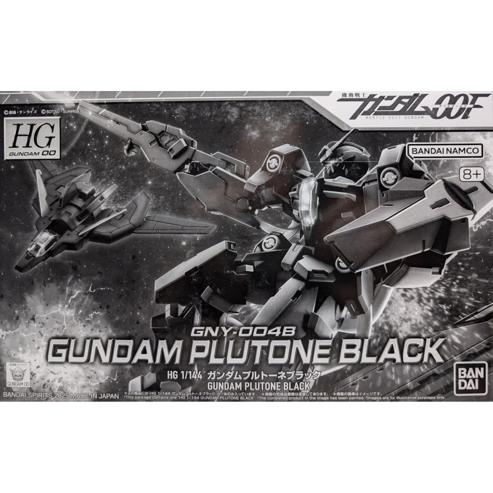 Bandai BANF2795386 Bandai HG 1/144 Gundam Plutone Black "Gundam 00"