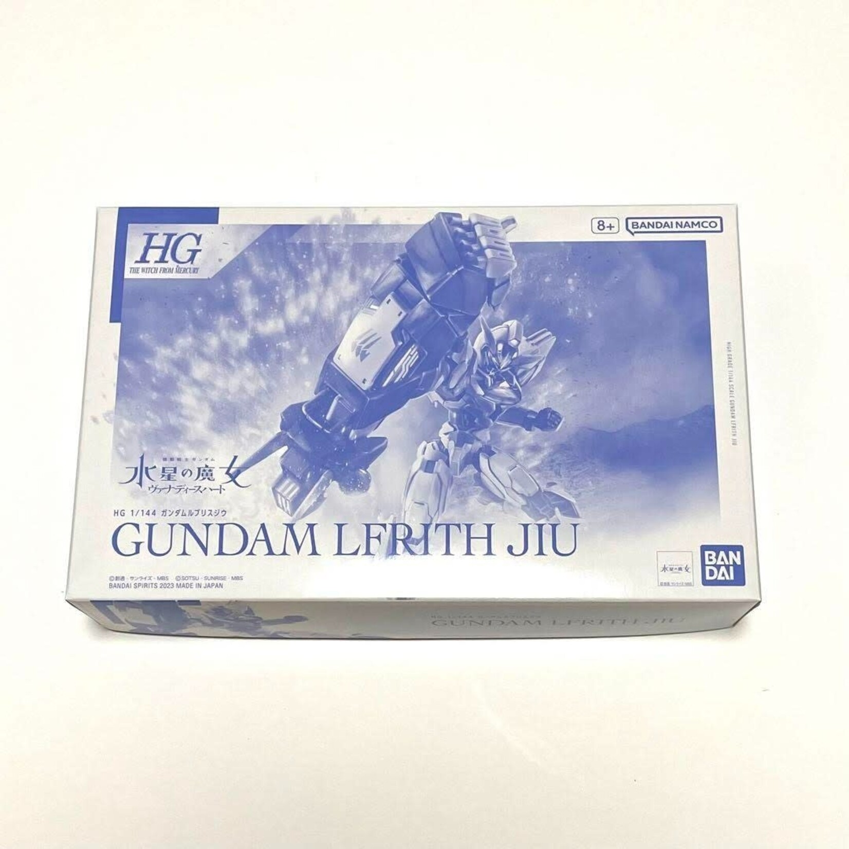 Bandai BANF2661389 Bandai HG 1/144 Gundam Lfrith Jiu "Gundam Witch from Mercury"