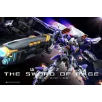 Frozen Metal FM-LG-001 Frozen Metal The Sword of Rage Model Kit