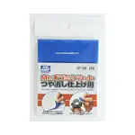 GUZGT105 GSI Creos Mr. Hobby Mr. Melamine Foam Sheet