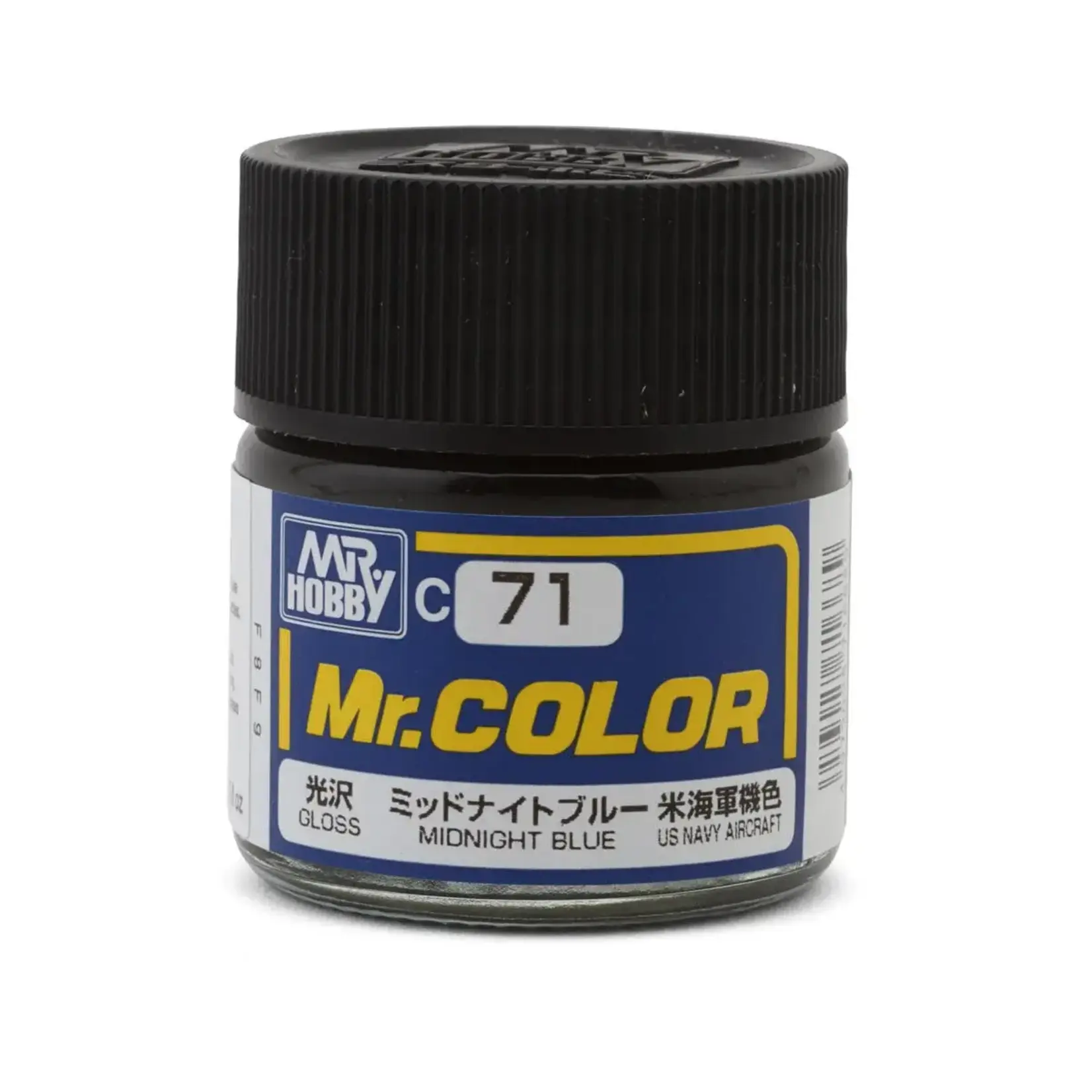 GUZC071 GSI Creos Mr. Hobby C71 Gloss Midnight Blue Acrylic Hobby Paint (10ml)
