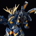 Bandai BANF2311060 Premium Bandai PG 1/60 Expansion Unit Armed Armor VN/BS (For PG Banshee