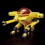 Bandai BANF2773820 Premium Bandai HG 1/144 Medd (Gundam Base Limited)