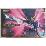 Bandai BAN2805083 Bandai MGSD Destiny Gundam "Mobile Suit Gundam SEED Destiny" Master Grade SD