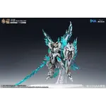 SNAA SNAA-YR-04 SNAA Fire Lord Particle Awakening Armament (F.P.A.A.)