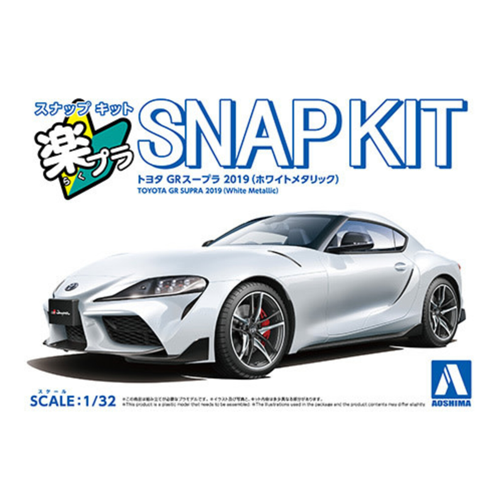 Aoshima AOS-20032 Aoshima 1/32 Snap Kit #13-WT Toyota GR Supra 2019 (White Metallic)
