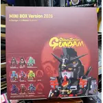Bandai BAN59348 Bandai QMSV Chinese Zodiac Gundam Mini Blind Box 2026 ver