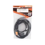 Maclan MCL4173 Maclan Max Current 2S/4S Charge Cable Lead w/4mm & 5mm Bullet Connector (Junsi X6 iCharger)