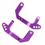 Redcat Racing RER02132P Redcat Lightning Tornado Volcano Aluminum Front Hub Carriers
