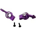 Red Cat RER02130P Redcat Lightning Tornado Volcano Aluminum Rear Hub Carriers