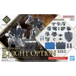 Bandai BAN2733961 Bandai Item Shop 1 (Knight Option) "30 Minute Fantasy"