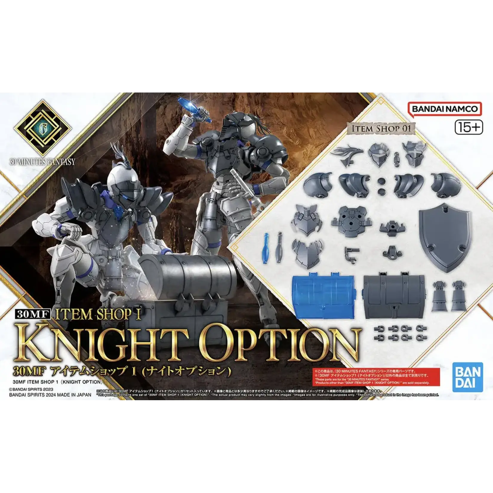 Bandai BAN2733961 Bandai Item Shop 1 (Knight Option) "30 Minute Fantasy"