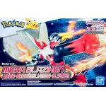 Bandai BAN2780775 Bandai Mega Blaziken "Pokemon" Model Kit