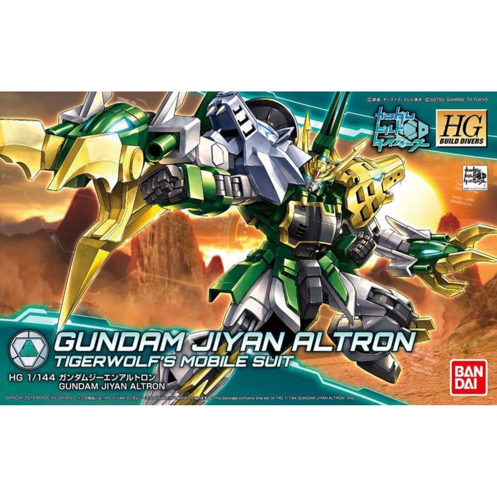 Bandai BAN2426173 Bandai HG #11 Gundam Jiyan Altron "Gundam Build Divers"