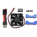 Hot Racing HRAXMX505F08 Hot Racing 50mm Monster Blower Motor Cooling Fan for Traxxas X-Maxx