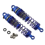 Hot Racing HRAMTT62DP01 Hot Racing Losi Mini-T 2.0 Aluminum Rear Threaded Shock Set (Blue) (2)