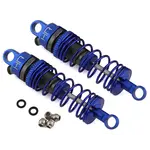 Hot Racing HRAMTT52DP01 Hot Racing Losi Mini-T 2.0 Aluminum Front Threaded Shock Set (2)
