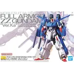 Bandai BAN2805080 Bandai MG Full Armor ZZ Gundam ver. Ka "Mobile Suit Gundam ZZ"
