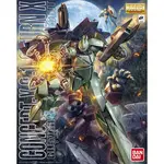 Bandai BAN2254780 Bandai MG Turn X Gundam