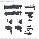 Bandai BAN2724591 Bandai 30MM x Armored Core VI Option Parts Set Armored Core VI Fires Of Rubicon Weapon Set 03 "Armored Core VI"