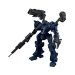 Bandai BAN2783942 Bandai 30MM Armored Core VI Arquebus Corporation VP-40S Locksmith Model Kit