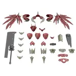 Bandai BAN2805095 Bandai 30MF Class Up Armor (Dragonia Lord) "30 Minute Fantasy" Accessory Set