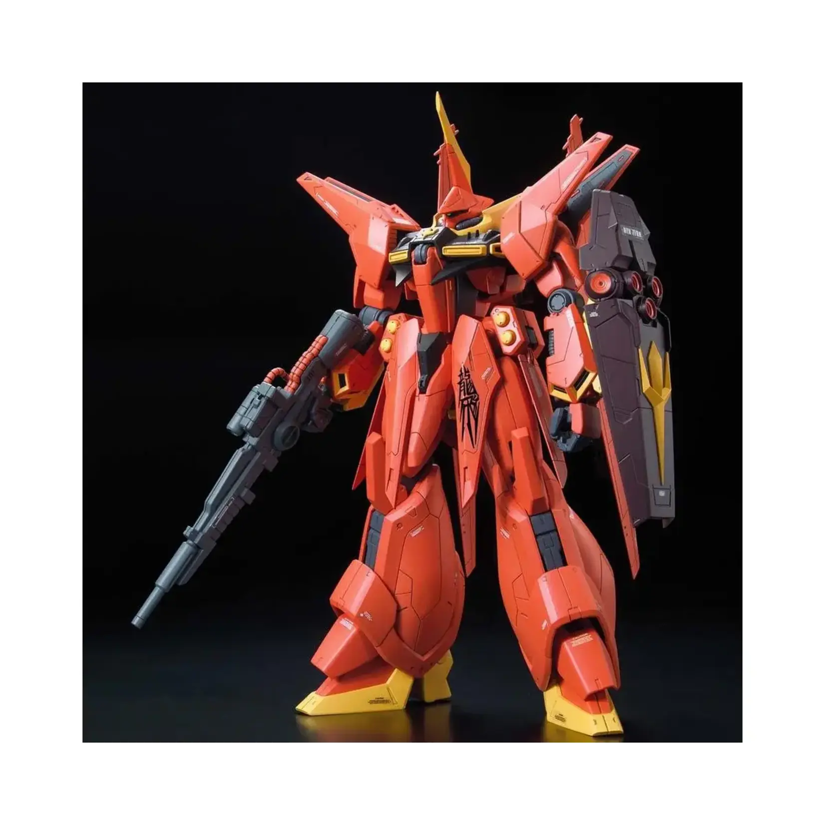 Bandai BAN2346794 Bandai RE/100 Bawoo "ZZ Gundam" Plastic Model Kit