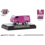 M2 Machines 52500-A05 M2 Machines 1970 Dodge A100 Panel Van Tab  21-21