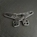 R1 R1-920283-F R1WURKS R1B Rear Carbon Fiber Shock Tower, -2mm