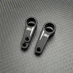 R1 R1-920299 R1WURKS R1B Steering Bellcranks, Aluminum