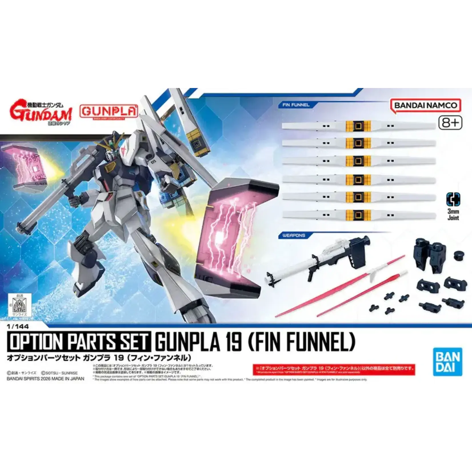 Bandai BAN2815147 Bandai Option Parts Set Gunpla #19 (Fin Funnel) "Mobile Suit Gundam Char's Counter Attack CCA"