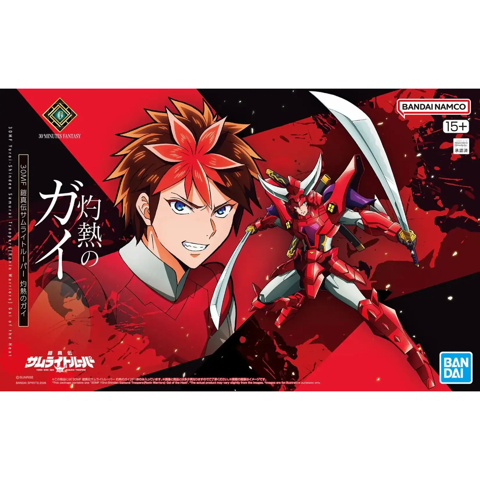 Bandai BAS2805127 Bandai 30MF Gai of the Heat Yoroi-Shinden Samurai Troopers 30 Minute Fantasy Plastic Model Kit