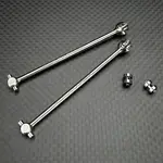 R1 R1-920313 R1WURKS R1B Ultra-lightweight Titanium CVA Bones w/ Ball Bearing Barrel, 69mm