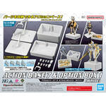 Bandai BAN2815146 Action Base 7 & Option Box (White)