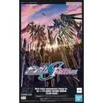 Bandai BANF2698167 HG Rising Freedom Gundam [Clear Color] Movie release packaging ver