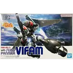 Bandai BANF2619356 Bandai Premium HG VIFAM with SLING PANNIER