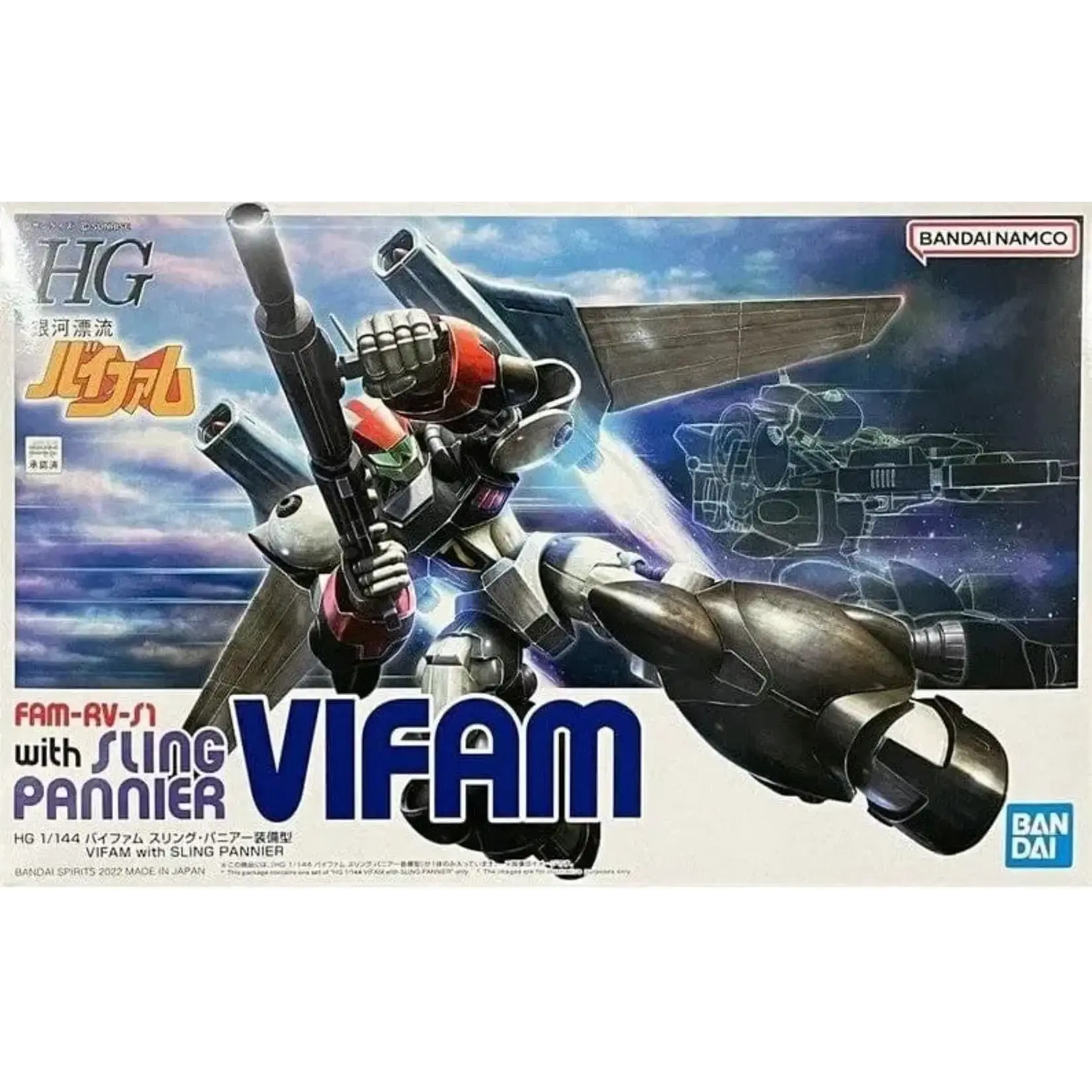 Bandai BANF2619356 Bandai Premium HG VIFAM with SLING PANNIER