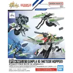 Bandai BAS2762124 Bandai 1/144 Gunpla Option Parts Set #16: Meteor Hopper Accessory Set Plastic Model Kit