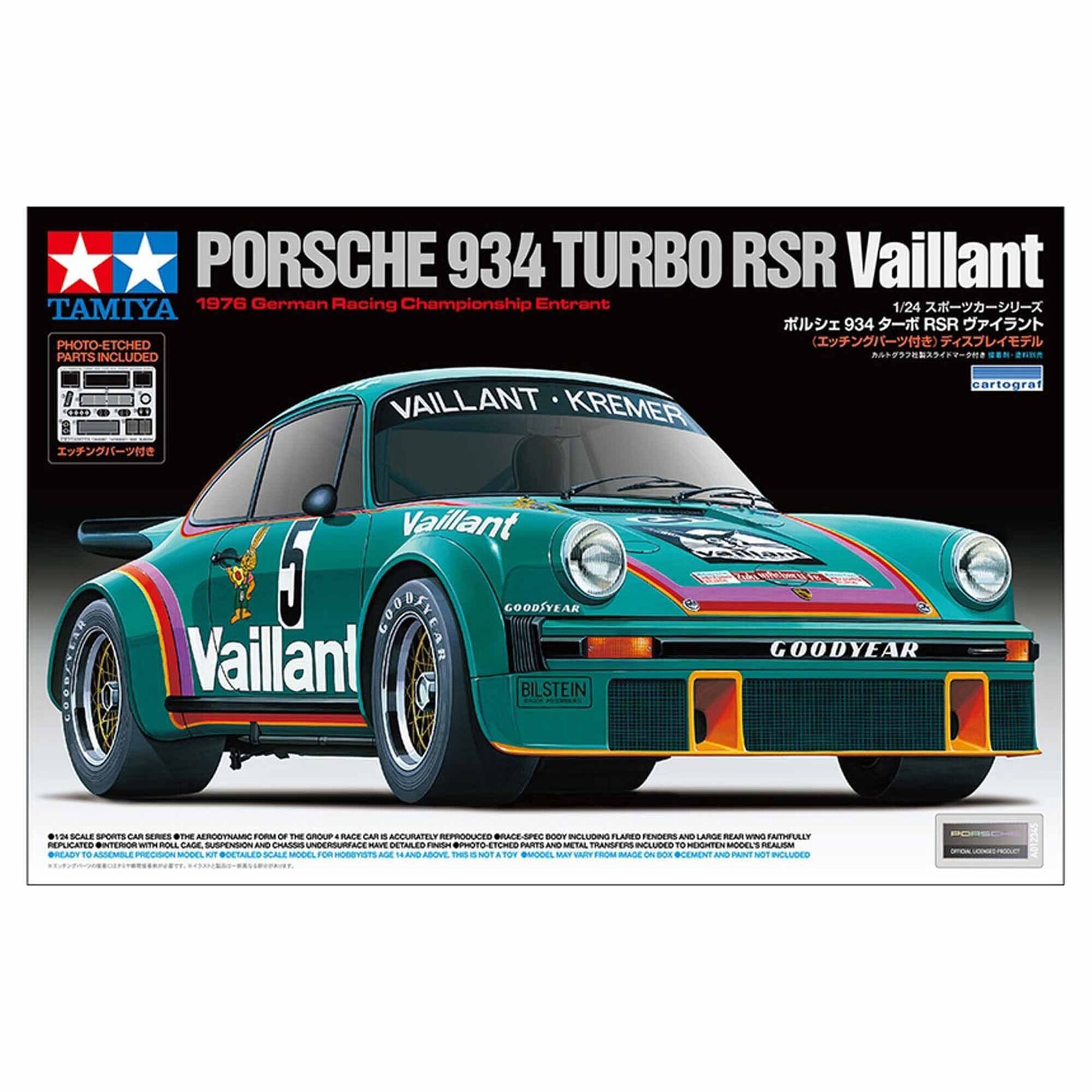 Tamiya TAM24334 Tamiya 1/24 Porsche 934 Turbo RSR Vaillant Model Kit, LIMITED EDITION