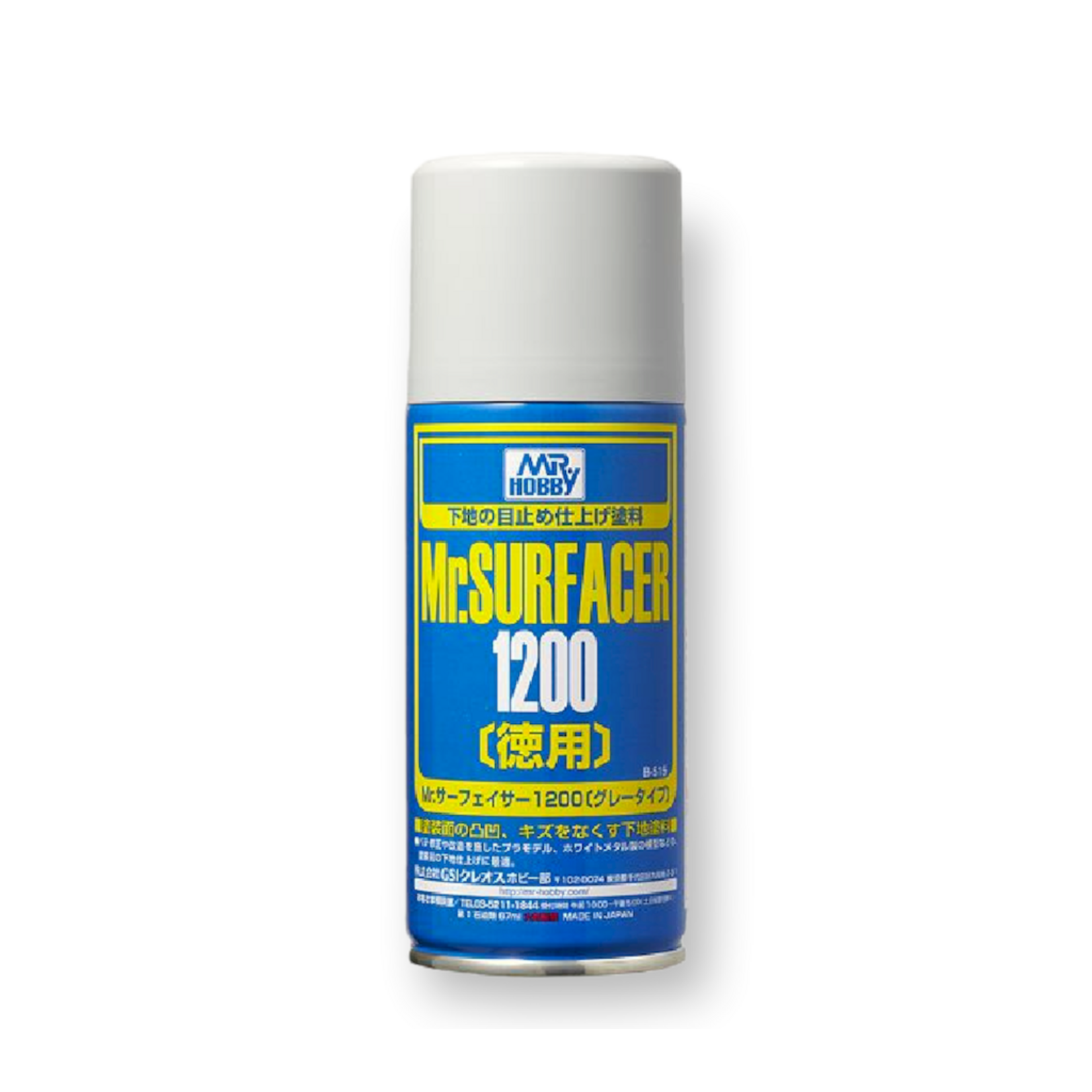 GSI Creos GNZ-B515 Mr Hobby Mr Surfacer Spray 1200