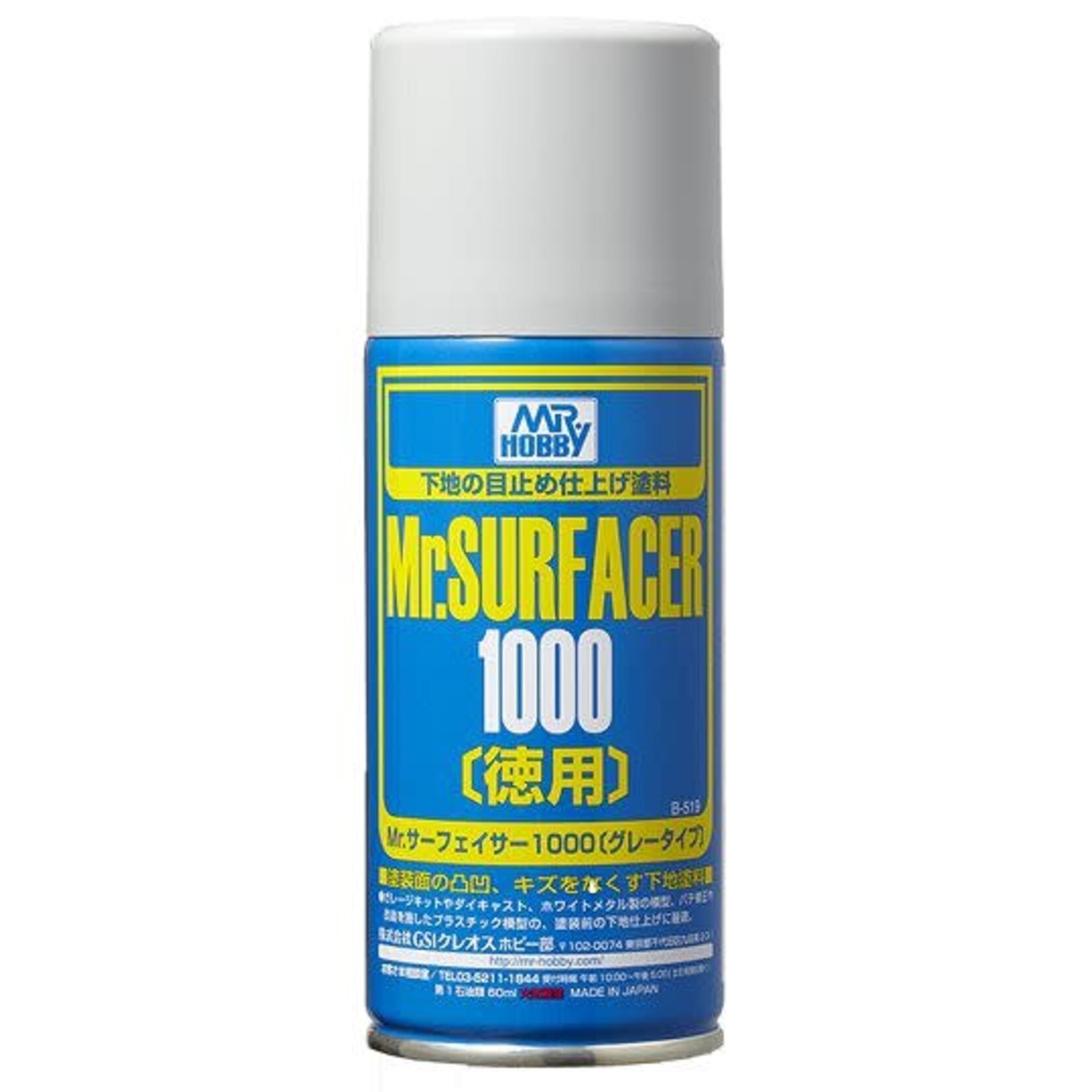 GSI Creos GNZ-B519 Mr Hobby B519 Mr Surfacer Spray 1000ml