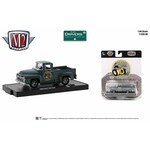 M2 Machines 11228-R88 M2 Machines 1956 Ford F-100 Truck Hays Auto-Drivers