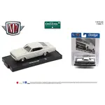 M2 Machines 11228-R71 M2 Machines 1966 Dodge Charger HEMI 20-48